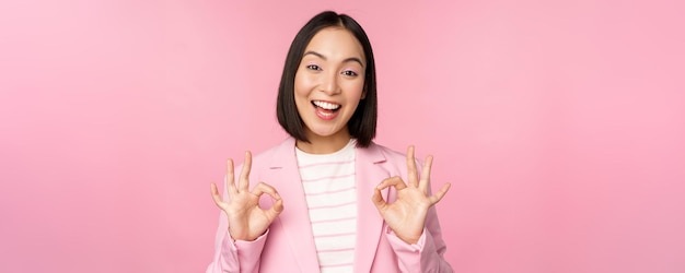 彩票号码数据采集表