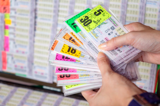 知名彩票品牌